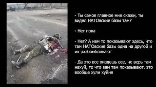 ищи своих владимир У нас тут трупы пачками везут в Улан Удэ
