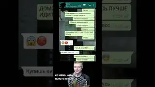 #юмор
