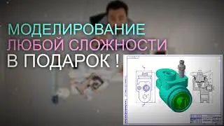 Первое Видео после обучения в Vegas Pro 15.0