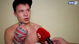 Кубок Манас 2017 Обзор 3 поединков