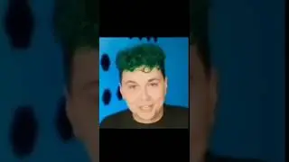 Милс Кел