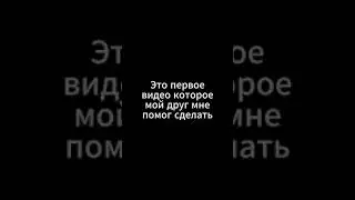 #лайк