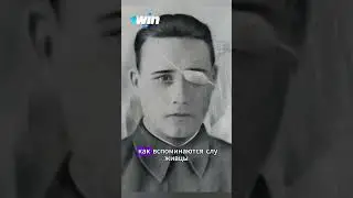 За что Герой Советского Союза 38 лет сидел в тюрьме 