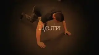 Парень думает, что он стал качек. (ОСТОРОЖНО! Жутко пафосное видео!)