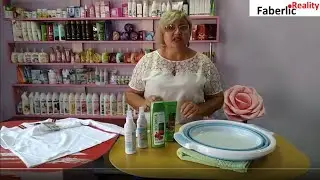 Коврик для ног, тазик, батник для школы... Обзор моего заказа в Фаберлик / Faberlic. 