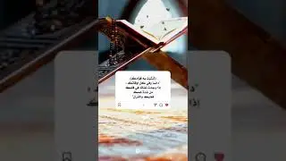 @rahimhasdane3605 