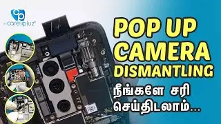 vivo v15 pop up camera not working