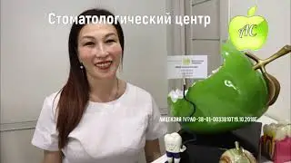 Ролик 15 сек. для стомцентра сделал, г.Ангарск окт.2021г.