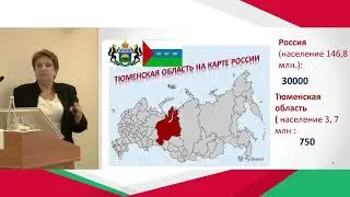 Имплантируемый кардиовертер-дефибриллятор в практике кардиолога