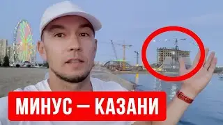 Как Купить квартиру в 2024 году? Ответ Никак!