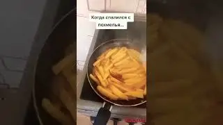 Маша спалила 😂 #shorts