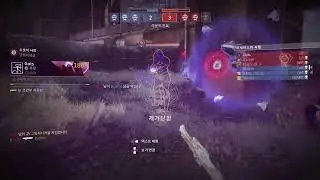 Trials of Dustin