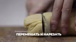 Лапшерезка-тестораскатка Imperia Titania 190 ручная, 94873