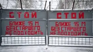 Дисбат (аккорды и текст песни)