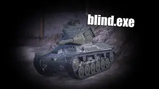 253.4mm view range