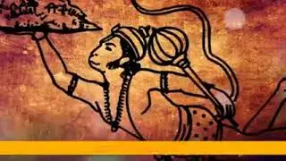 Shri Hanuman Chalisa