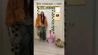 Теперь ты всё про нас знаешь😆🤫🤐 
