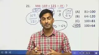 success || result jruri hain || shravan sir