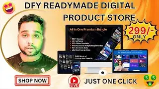 Get Readymade Digital Product Website | Digital Products Business | Make Money online