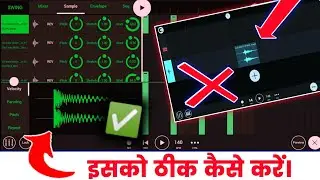 sample pack ko drams me mix kaise kare । fl Studio mobile tutorial । nn music support