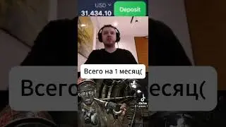 На еду хватает