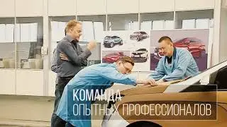«АВТОВАЗ и Тольятти ждут вас»