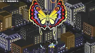 Microbase - Duck - 1998