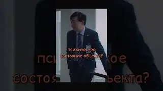 Что говорит мое лицо? 
