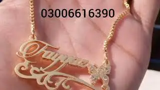 Name Waly locket 