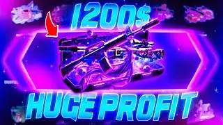 SKINCLUB 1200$ HUGE PROFIT | SkinClub Promo Code 2024 |