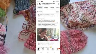 Итоги моих стартов! Какие процессы я начала ?!