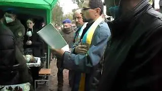 Поховання семи вояків Куреня ім. Кульчицького