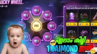 MYSYERY SHOP 1 DAIMOND IL VADICHU GUYZ🤩 | BTS EVENT FREE FIRE | #SOULnotOP