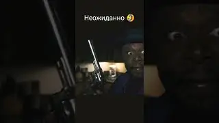 Удивил.... 😄  #shorts #funny #trend #meme #tiktok