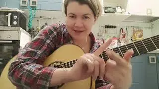 "Дороги любви" на семиструнной гитаре