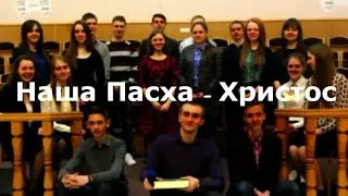 Поздравление для всех. Христос Воскрес!!!