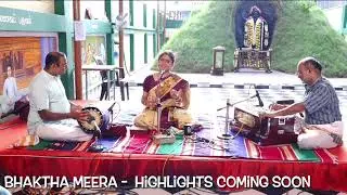 Bhaktha Meera - PROMO