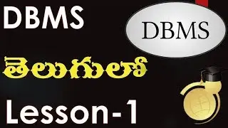 DBMS in Telugu-introduction to database - Telugu-Lesson-1