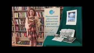Отрывок из произведения Ф.М. Достоевского «Крокодил»