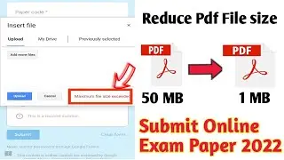 How to Compress Pdf file for online Exam | Maximum file size exceeded| compress Pdf