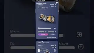 КАК ЗАРАБАТЫВАТЬ 12 000₽ И БОЛЬШЕ НА ПАССИВЕ!!!🔥 | Avrora Play to Earn | Freenetic Martian