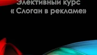 Соколова Е С