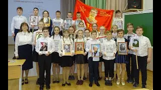 Рассказ о 3 стрелковой дивизии