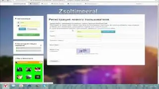 Обзор zsoltimperal
