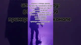 28 июля 2023 г.