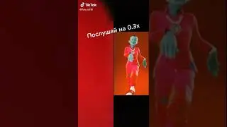Моргенштерн в 3D!