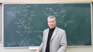 RGR 2. Metric problems. Part 2.