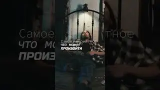 Плохая самооценка и последствия shorts  #shorts