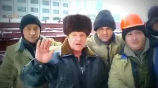 Гаспода Сварщики Павлодара ТОО ПМФ Имсталькон