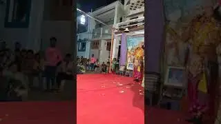 agu bagat